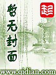 科技开拓者